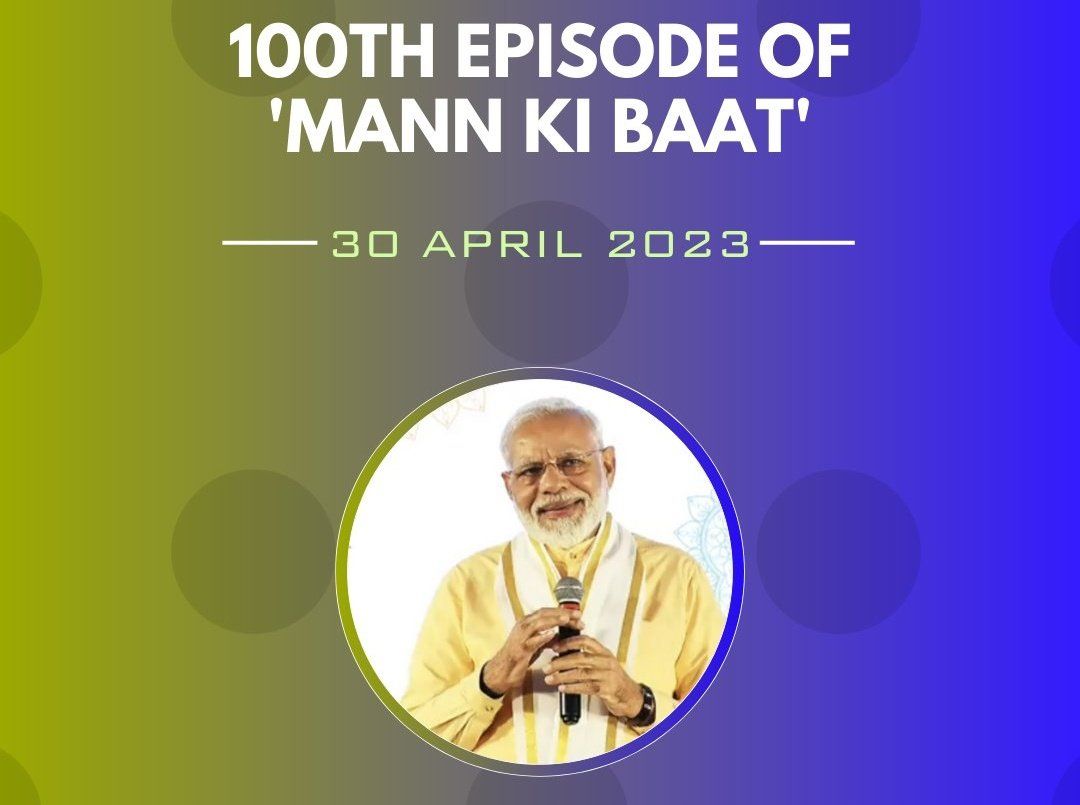 मोदी के 'मन की बात' की 100वीं कड़ी के लिए विश्व स्तर पर हो रही है तैयारी